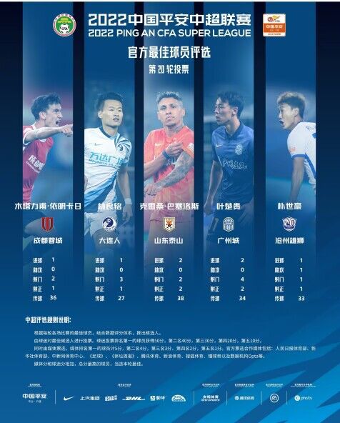 依人综合