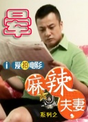 依人综合